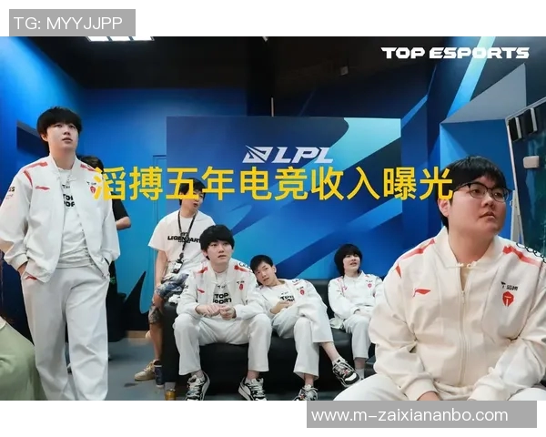 2026电竞新闻S15LOL冠军杯特别报道LNG战队的蜕变与新征程解析 2026电竞新闻S15LOL冠军杯特别报道LNG战队的蜕变与新征程解析