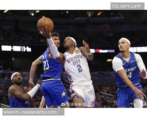 雷霆与魔术在NBA夏季联赛中激战正酣新星表现引人瞩目